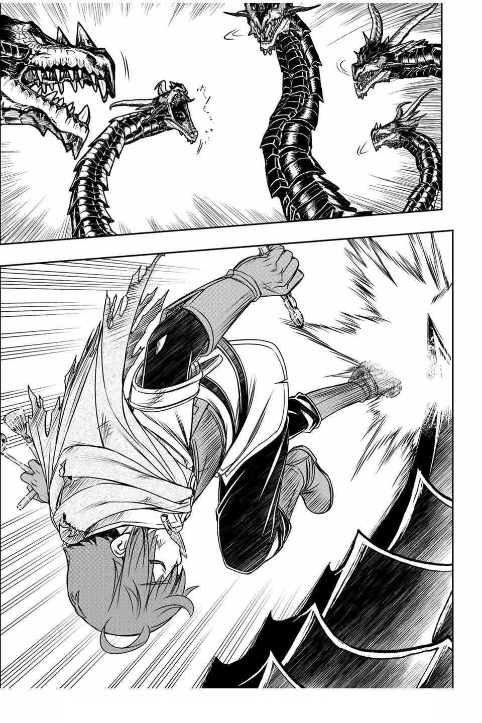 The Useless Skill [Auto Mode] Has Been Awakened ~Huh, Guild’s Scout, Didn’t You Say I Wasn’t Needed Anymore?~ Chapter 54 - Page 17 in English