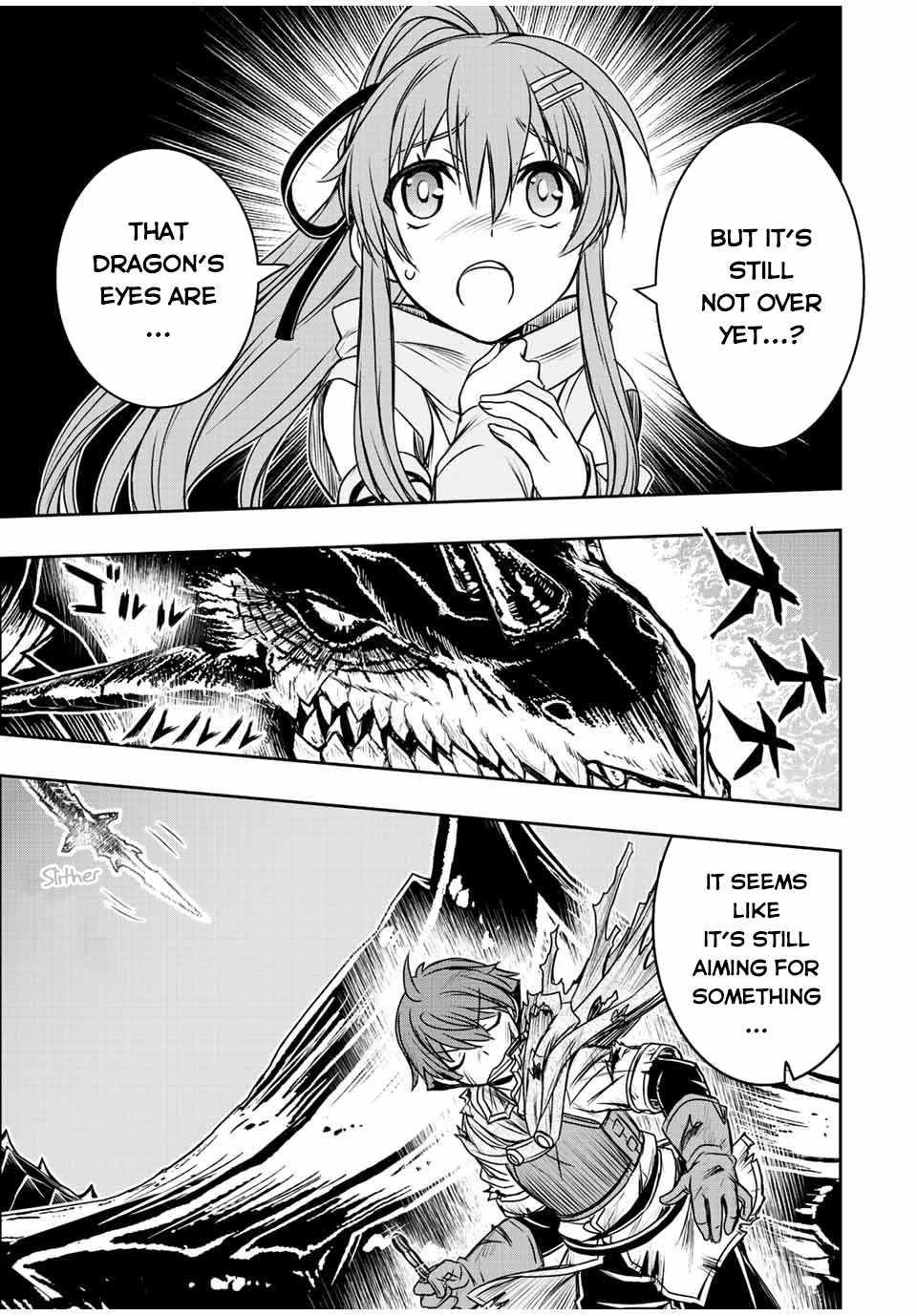 The Useless Skill [Auto Mode] Has Been Awakened ~Huh, Guild’s Scout, Didn’t You Say I Wasn’t Needed Anymore?~ Chapter 55 - Page 13 in English