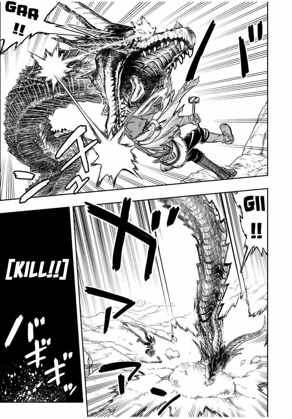 The Useless Skill [Auto Mode] Has Been Awakened ~Huh, Guild’s Scout, Didn’t You Say I Wasn’t Needed Anymore?~ Chapter 56 - Page 10 in English