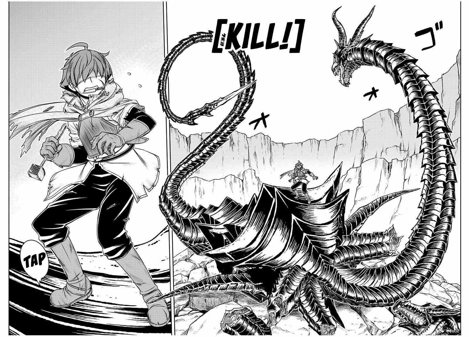 The Useless Skill [Auto Mode] Has Been Awakened ~Huh, Guild’s Scout, Didn’t You Say I Wasn’t Needed Anymore?~ Chapter 56 - Page 6 in English