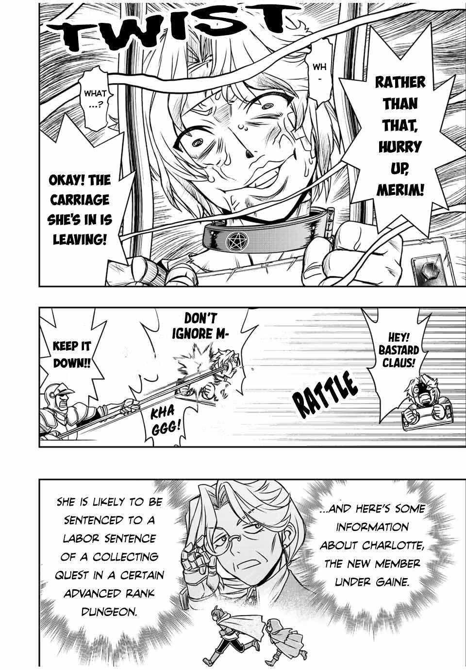 The Useless Skill [Auto Mode] Has Been Awakened ~Huh, Guild’s Scout, Didn’t You Say I Wasn’t Needed Anymore?~ Chapter 58 - Page 18 in English