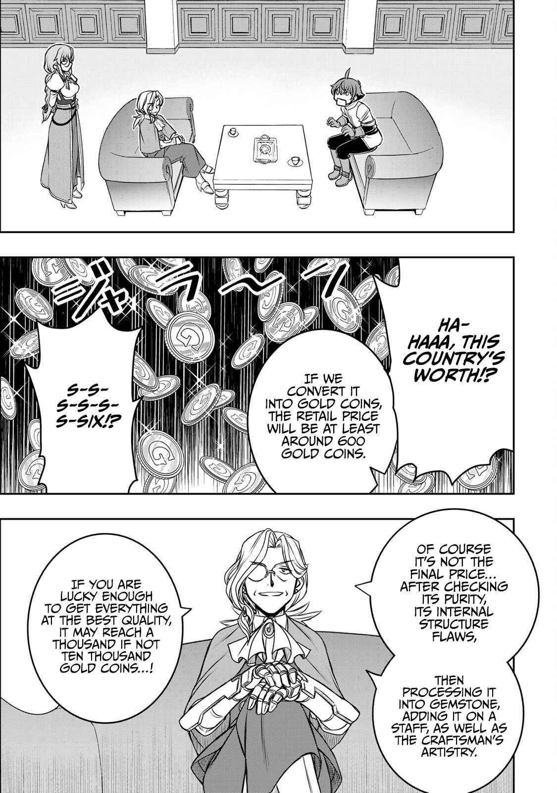 The Useless Skill [Auto Mode] Has Been Awakened ~Huh, Guild’s Scout, Didn’t You Say I Wasn’t Needed Anymore?~ Chapter 6 - Page 13 in English