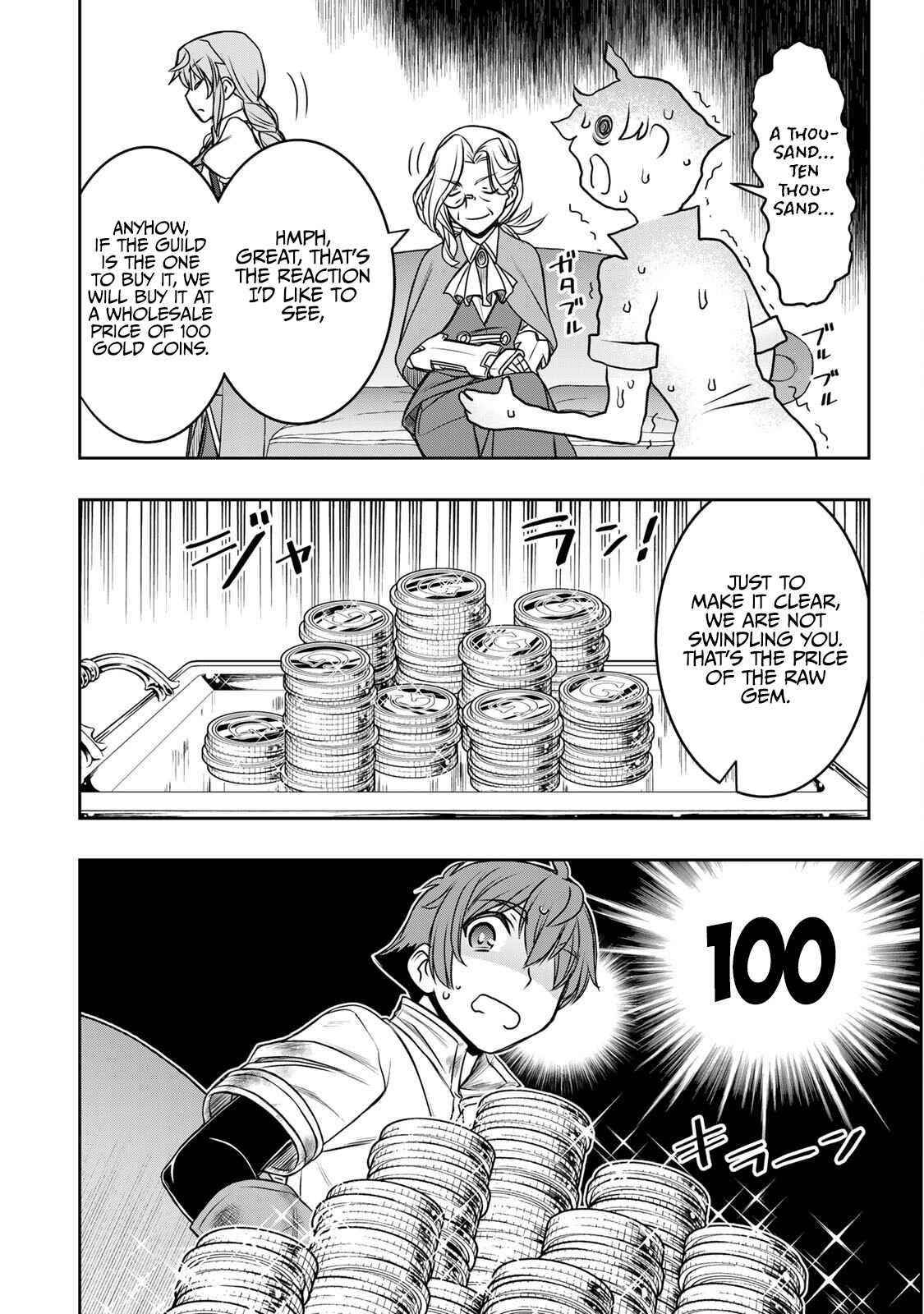 The Useless Skill [Auto Mode] Has Been Awakened ~Huh, Guild’s Scout, Didn’t You Say I Wasn’t Needed Anymore?~ Chapter 6 - Page 14 in English