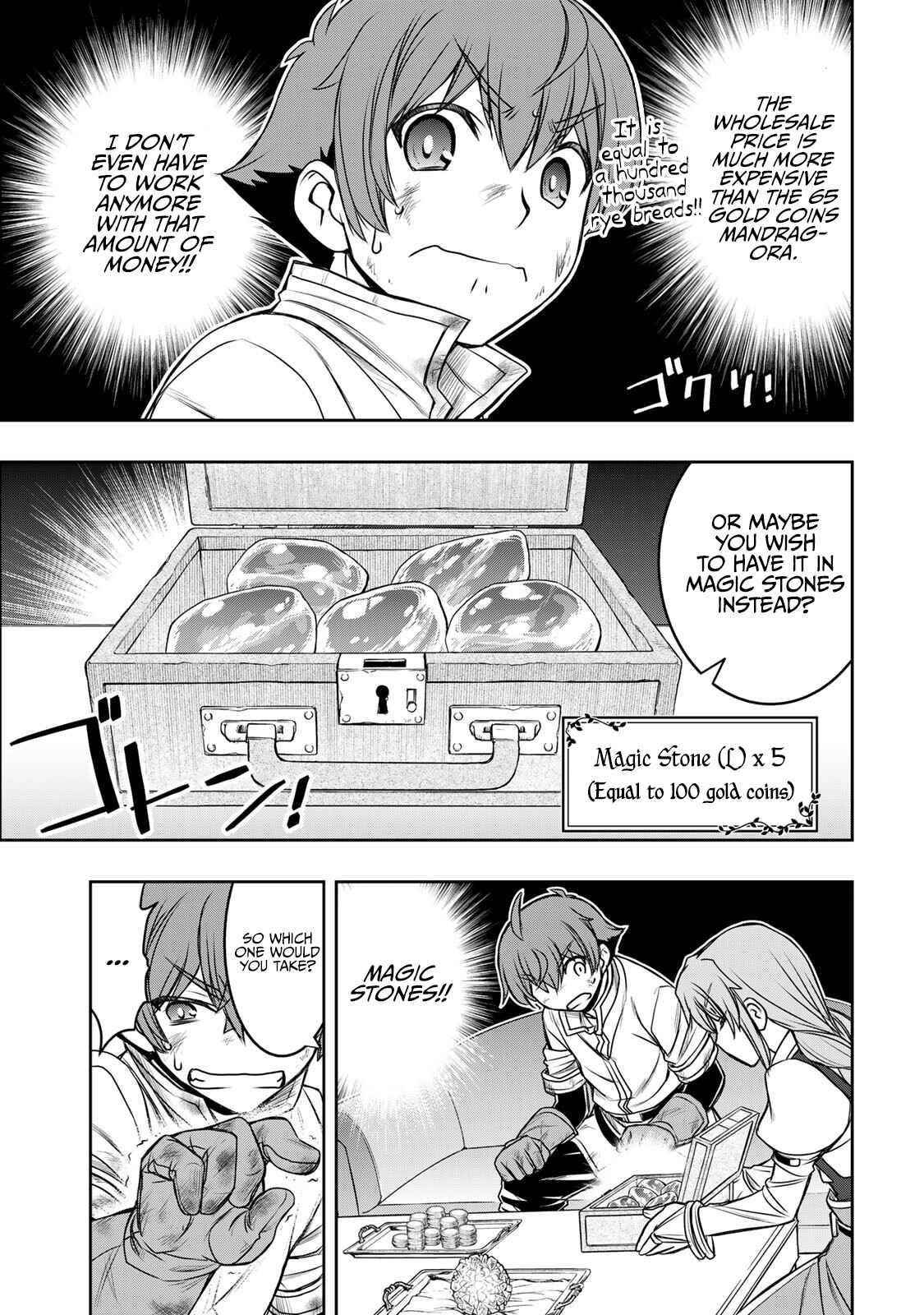 The Useless Skill [Auto Mode] Has Been Awakened ~Huh, Guild’s Scout, Didn’t You Say I Wasn’t Needed Anymore?~ Chapter 6 - Page 15 in English