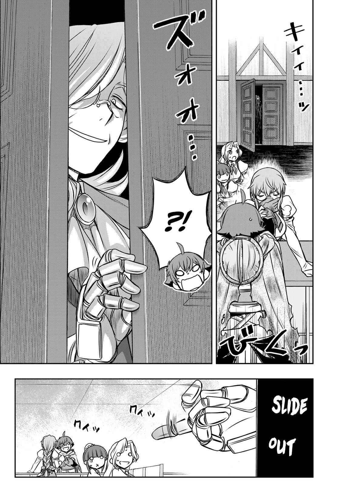 The Useless Skill [Auto Mode] Has Been Awakened ~Huh, Guild’s Scout, Didn’t You Say I Wasn’t Needed Anymore?~ Chapter 6 - Page 5 in English