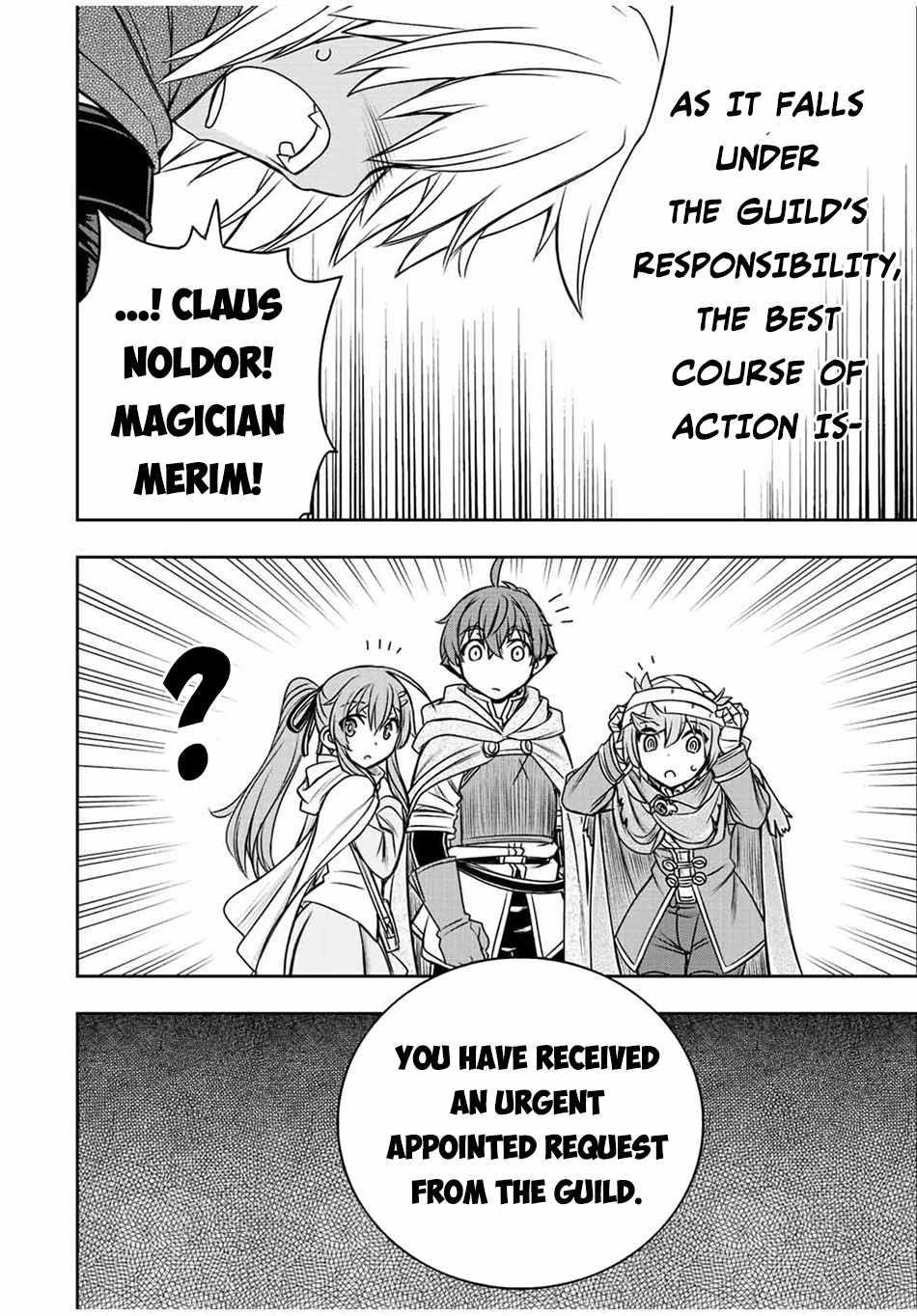 The Useless Skill [Auto Mode] Has Been Awakened ~Huh, Guild’s Scout, Didn’t You Say I Wasn’t Needed Anymore?~ Chapter 65 - Page 12 in English
