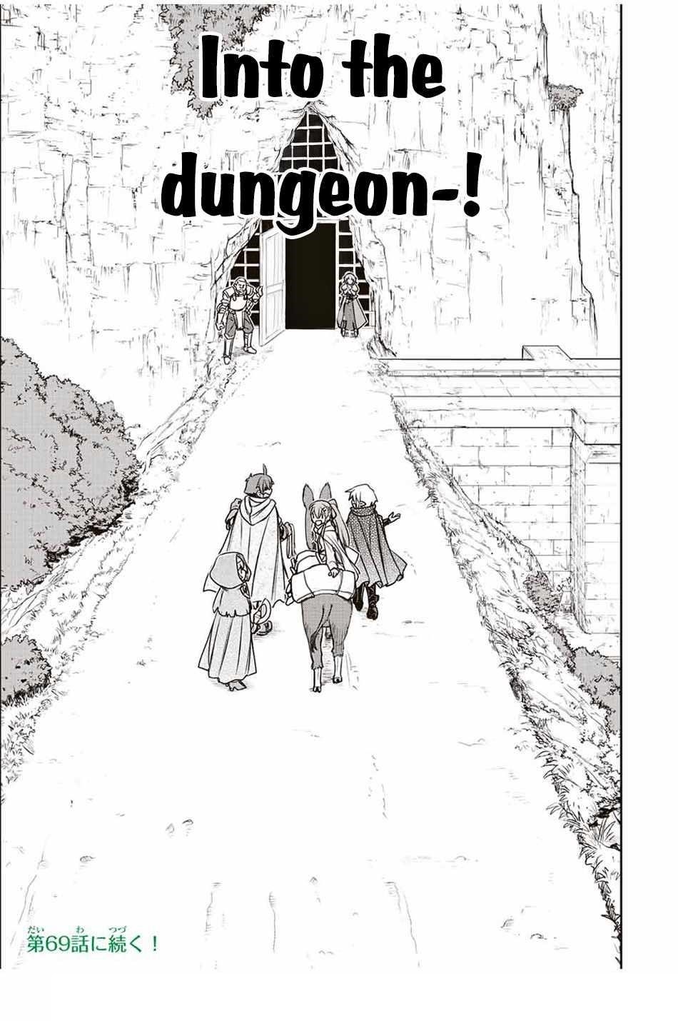 The Useless Skill [Auto Mode] Has Been Awakened ~Huh, Guild’s Scout, Didn’t You Say I Wasn’t Needed Anymore?~ Chapter 65 - Page 16 in English