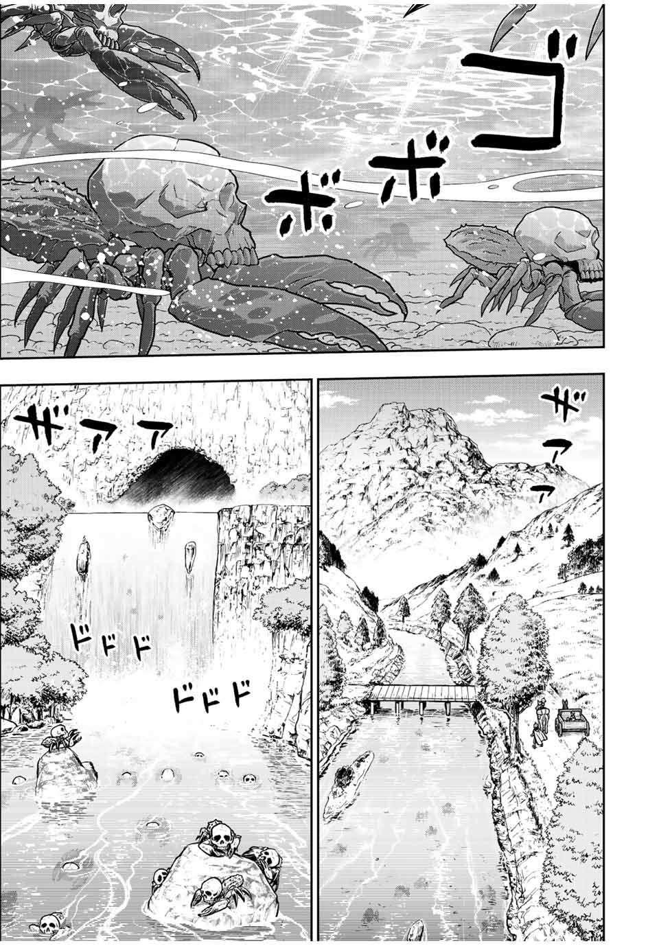 The Useless Skill [Auto Mode] Has Been Awakened ~Huh, Guild’s Scout, Didn’t You Say I Wasn’t Needed Anymore?~ Chapter 67 - Page 11 in English