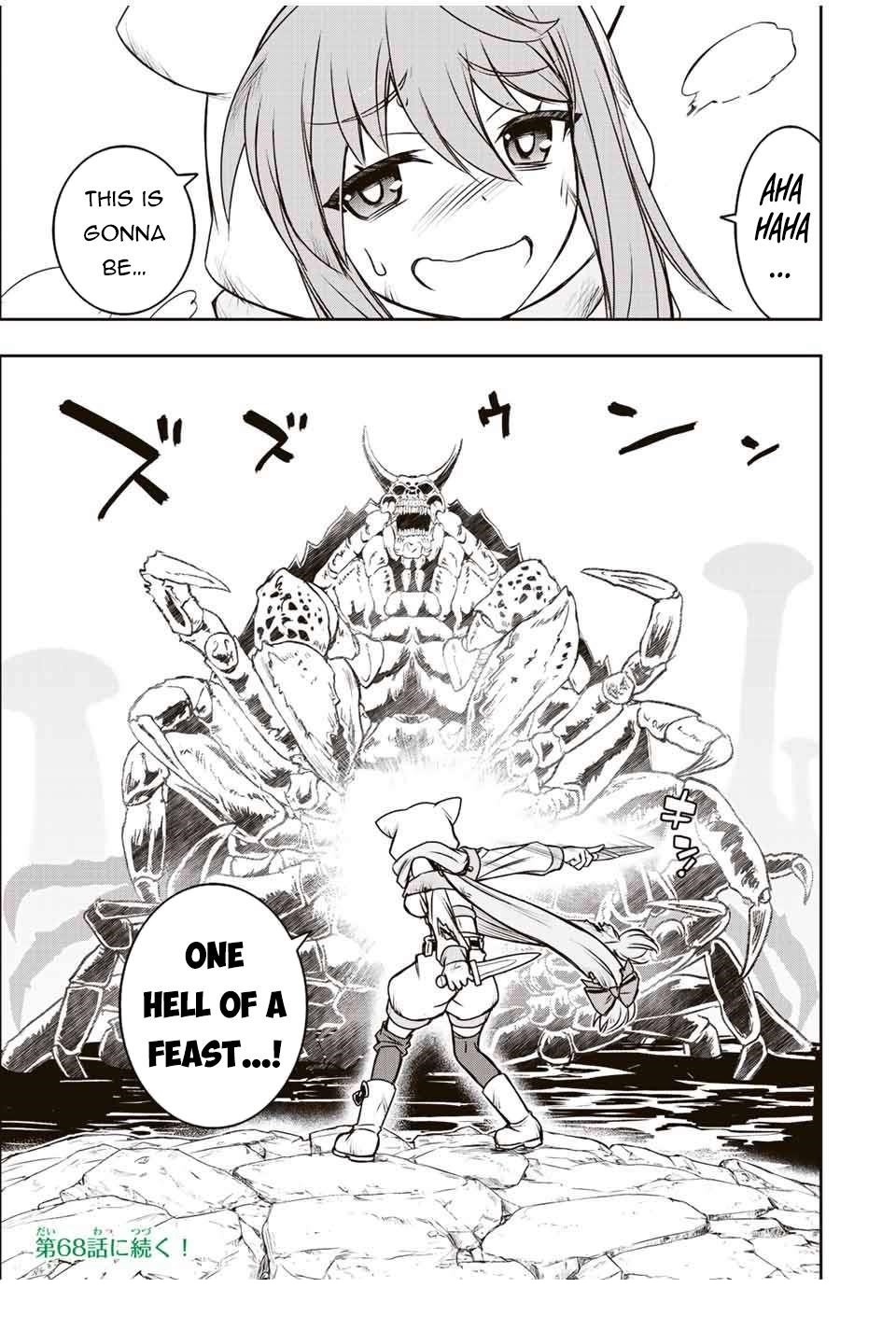The Useless Skill [Auto Mode] Has Been Awakened ~Huh, Guild’s Scout, Didn’t You Say I Wasn’t Needed Anymore?~ Chapter 67 - Page 15 in English