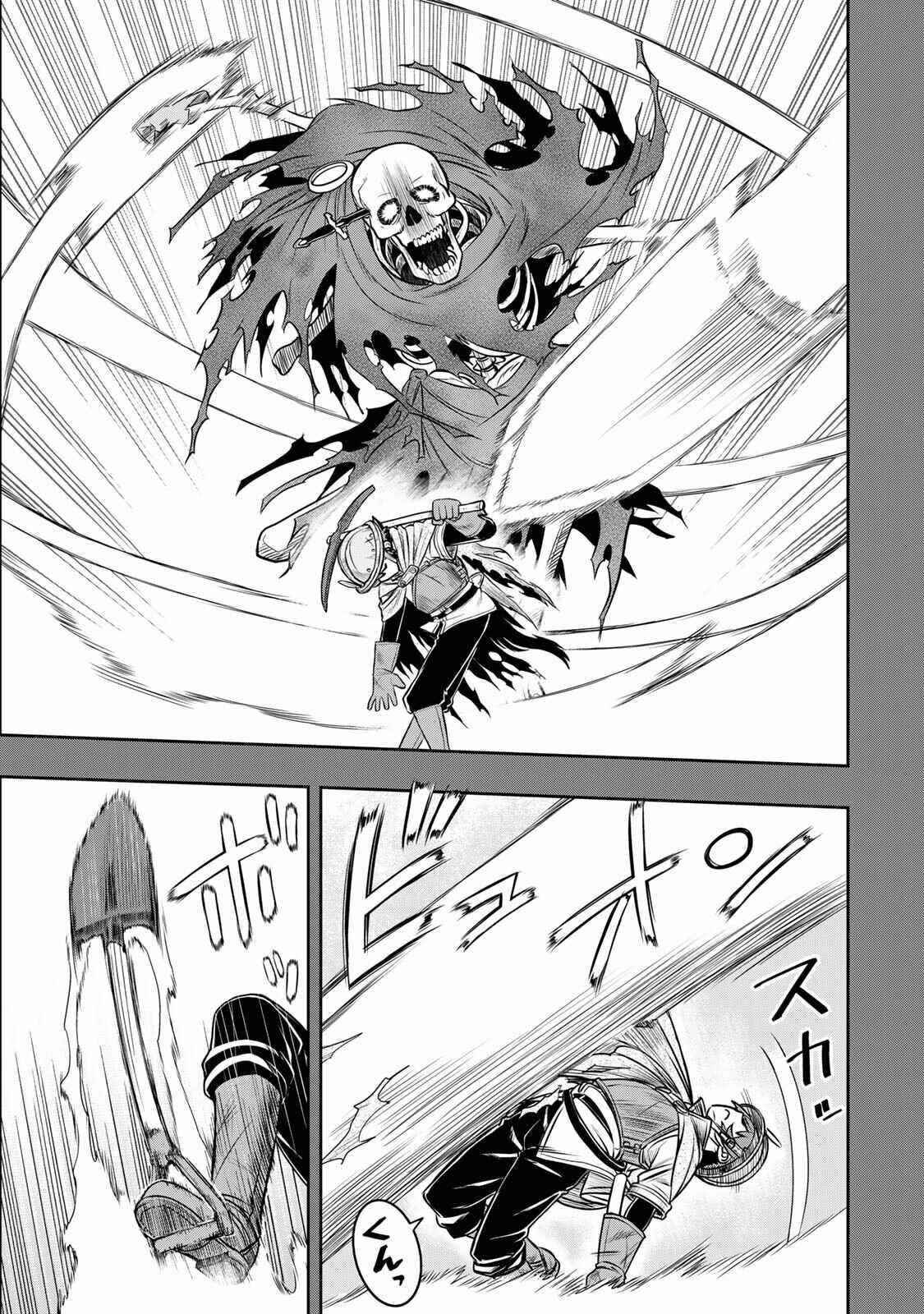 The Useless Skill [Auto Mode] Has Been Awakened ~Huh, Guild’s Scout, Didn’t You Say I Wasn’t Needed Anymore?~ Chapter 7 - Page 12 in English