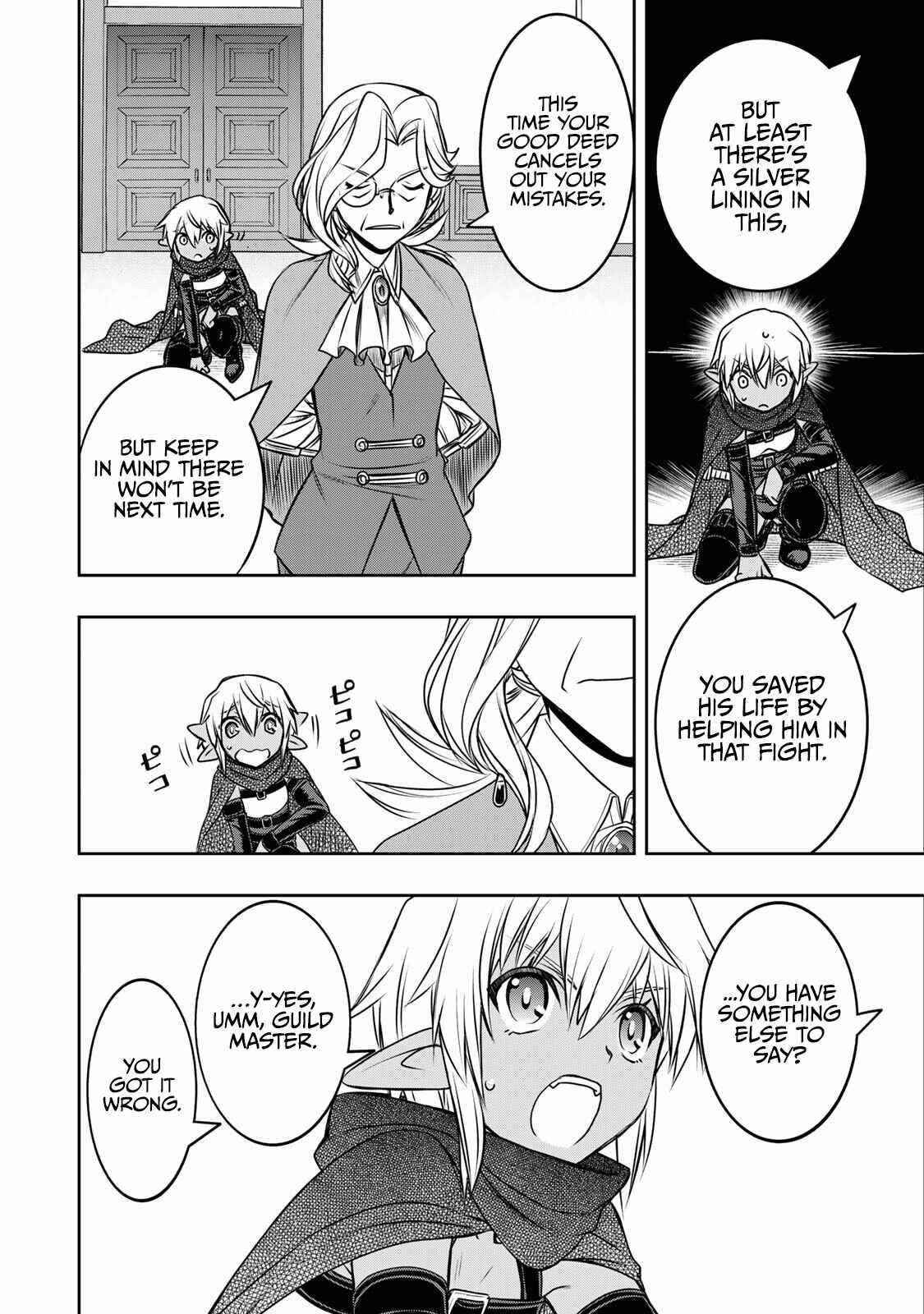The Useless Skill [Auto Mode] Has Been Awakened ~Huh, Guild’s Scout, Didn’t You Say I Wasn’t Needed Anymore?~ Chapter 7 - Page 9 in English