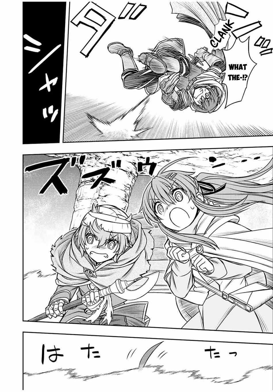 The Useless Skill [Auto Mode] Has Been Awakened ~Huh, Guild’s Scout, Didn’t You Say I Wasn’t Needed Anymore?~ Chapter 70 - Page 14 in English