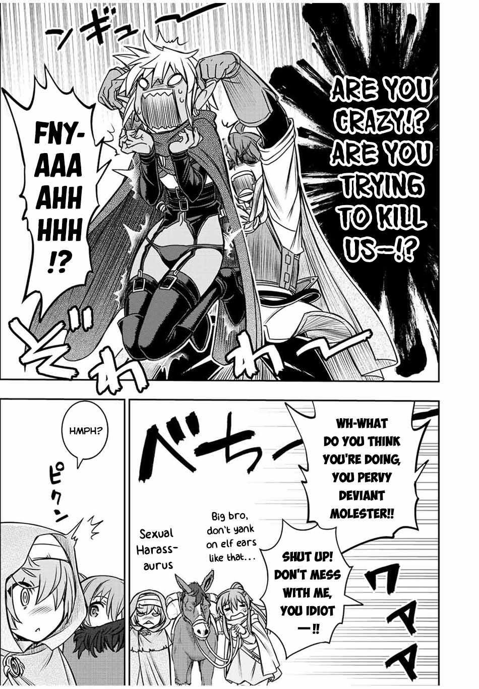 The Useless Skill [Auto Mode] Has Been Awakened ~Huh, Guild’s Scout, Didn’t You Say I Wasn’t Needed Anymore?~ Chapter 70 - Page 7 in English