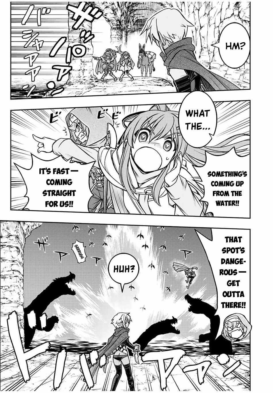 The Useless Skill [Auto Mode] Has Been Awakened ~Huh, Guild’s Scout, Didn’t You Say I Wasn’t Needed Anymore?~ Chapter 71 - Page 13 in English
