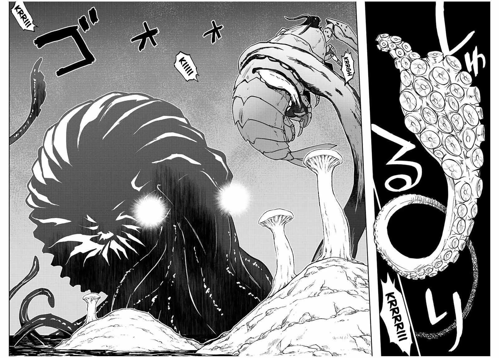 The Useless Skill [Auto Mode] Has Been Awakened ~Huh, Guild’s Scout, Didn’t You Say I Wasn’t Needed Anymore?~ Chapter 72 - Page 15 in English