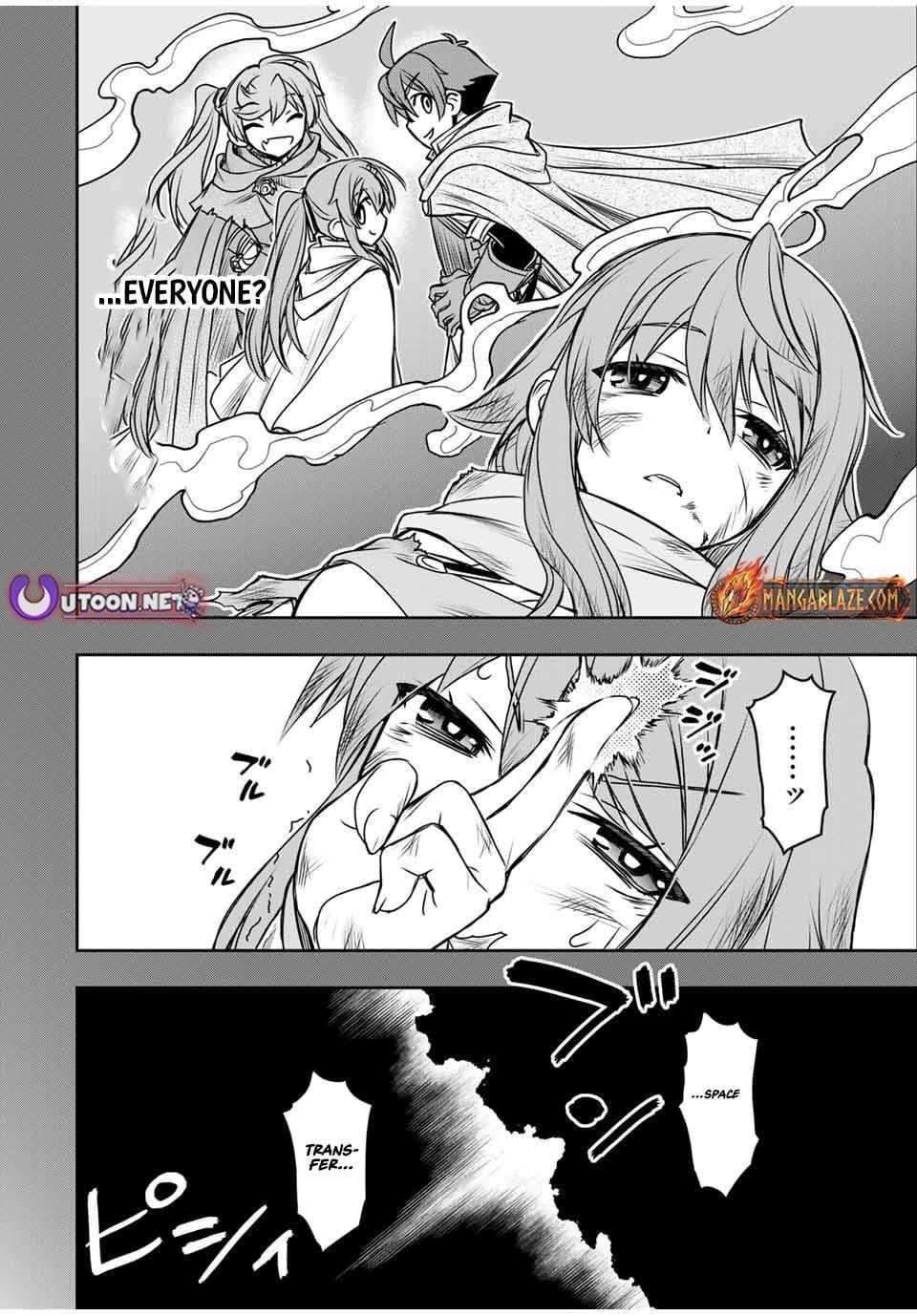 The Useless Skill [Auto Mode] Has Been Awakened ~Huh, Guild’s Scout, Didn’t You Say I Wasn’t Needed Anymore?~ Chapter 76 - Page 12 in English
