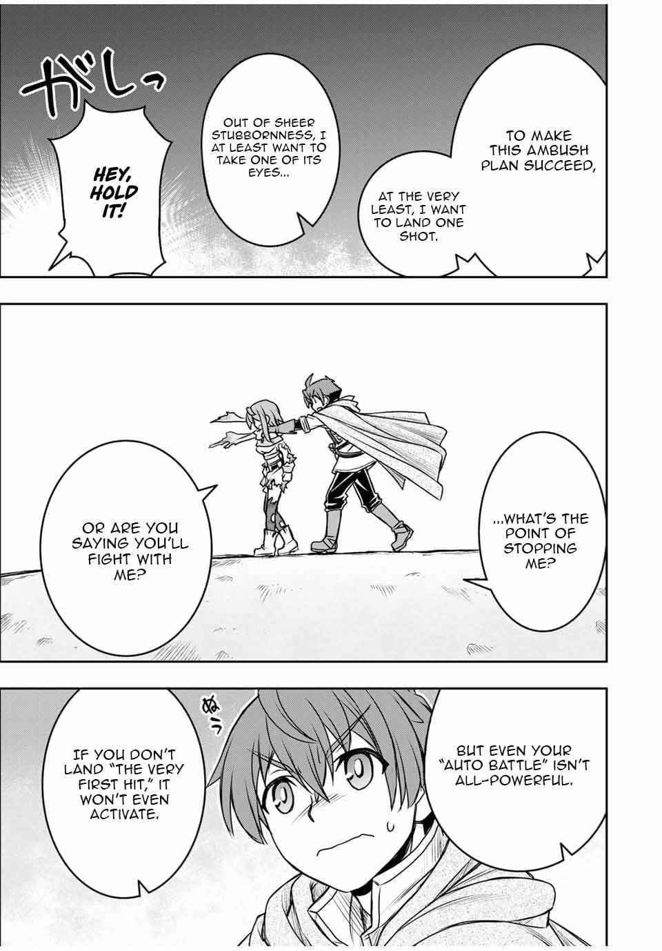 The Useless Skill [Auto Mode] Has Been Awakened ~Huh, Guild’s Scout, Didn’t You Say I Wasn’t Needed Anymore?~ Chapter 76 - Page 17 in English