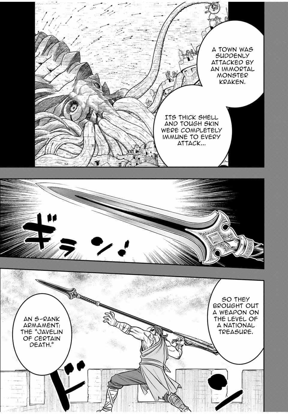 The Useless Skill [Auto Mode] Has Been Awakened ~Huh, Guild’s Scout, Didn’t You Say I Wasn’t Needed Anymore?~ Chapter 77 - Page 3 in English