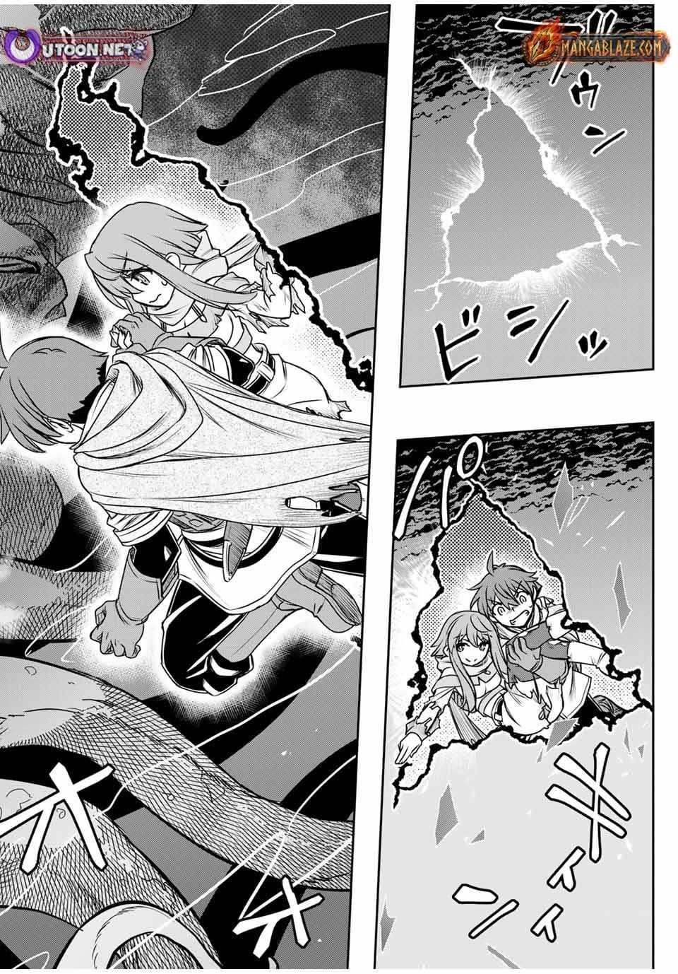 The Useless Skill [Auto Mode] Has Been Awakened ~Huh, Guild’s Scout, Didn’t You Say I Wasn’t Needed Anymore?~ Chapter 78 - Page 16 in English