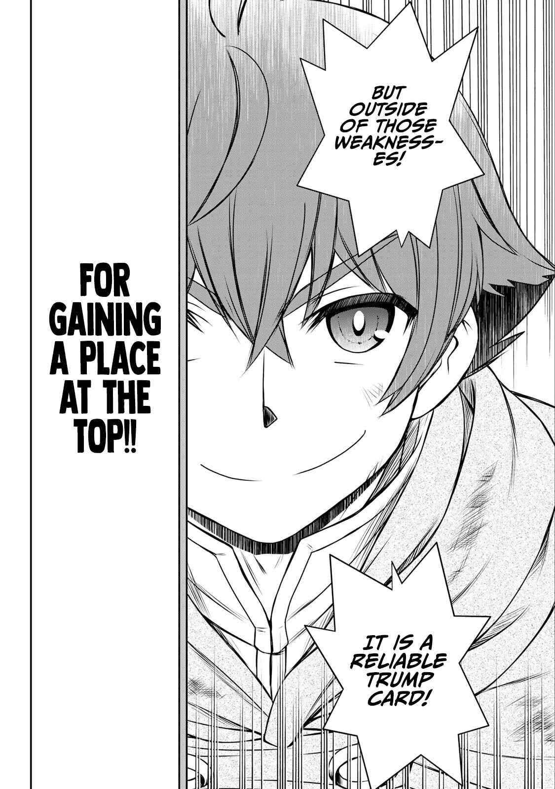 The Useless Skill [Auto Mode] Has Been Awakened ~Huh, Guild’s Scout, Didn’t You Say I Wasn’t Needed Anymore?~ Chapter 8 - Page 20 in English