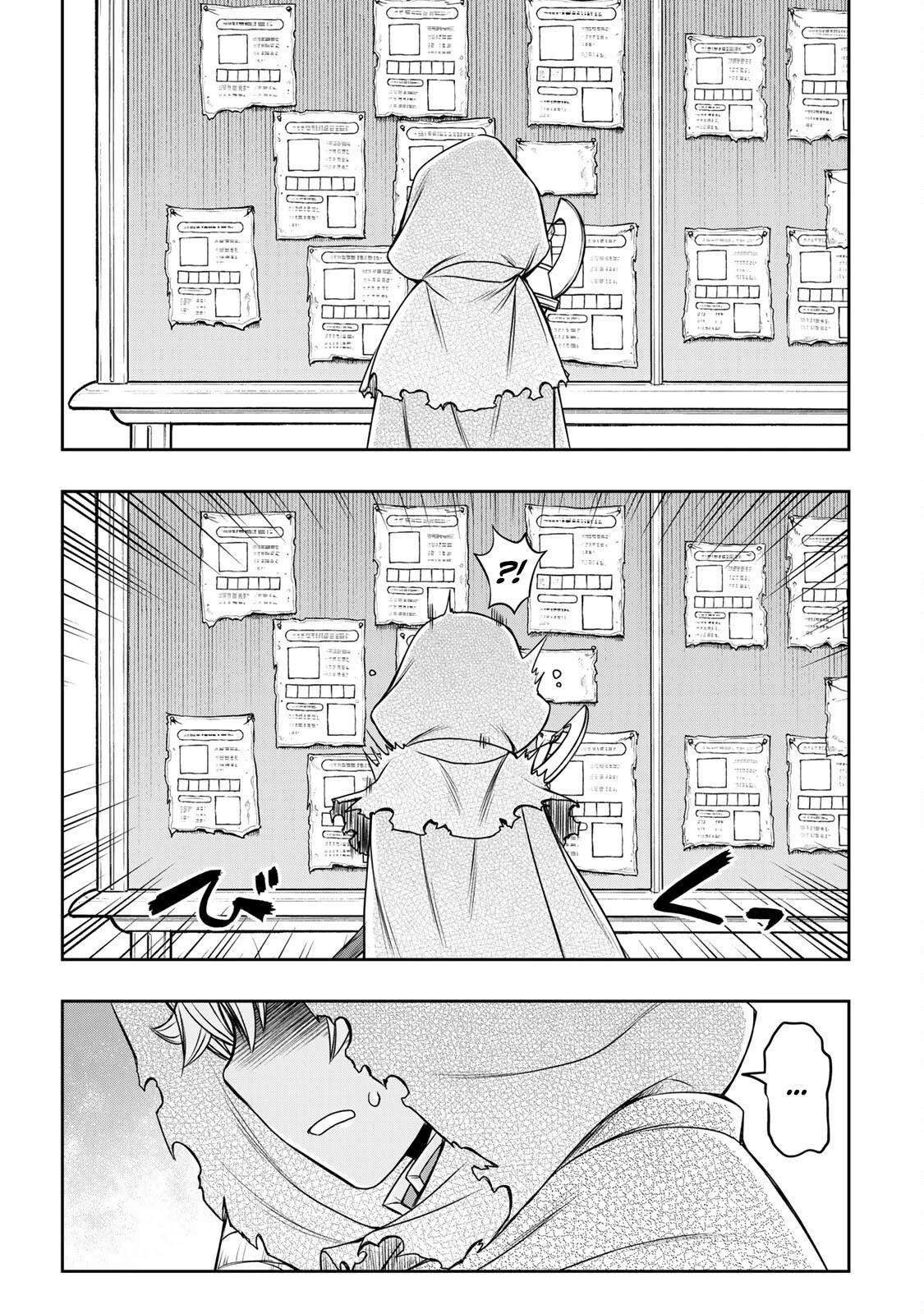 The Useless Skill [Auto Mode] Has Been Awakened ~Huh, Guild’s Scout, Didn’t You Say I Wasn’t Needed Anymore?~ Chapter 9 - Page 22 in English