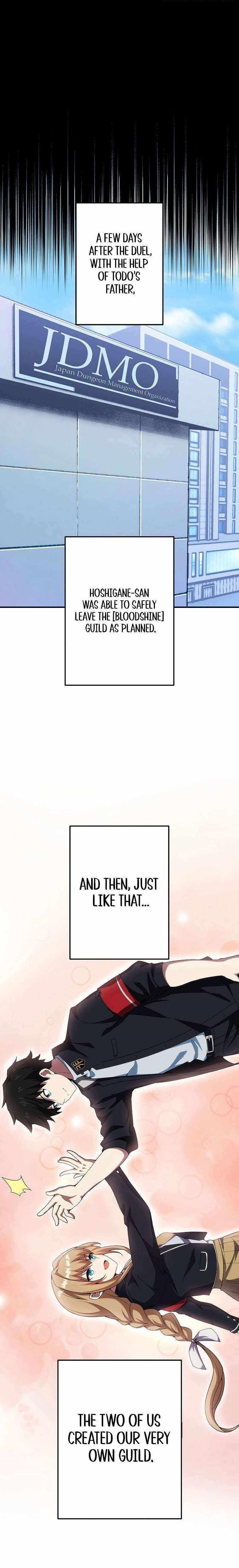 God-Slaying Copycat Chapter 11 - Page 22 in English