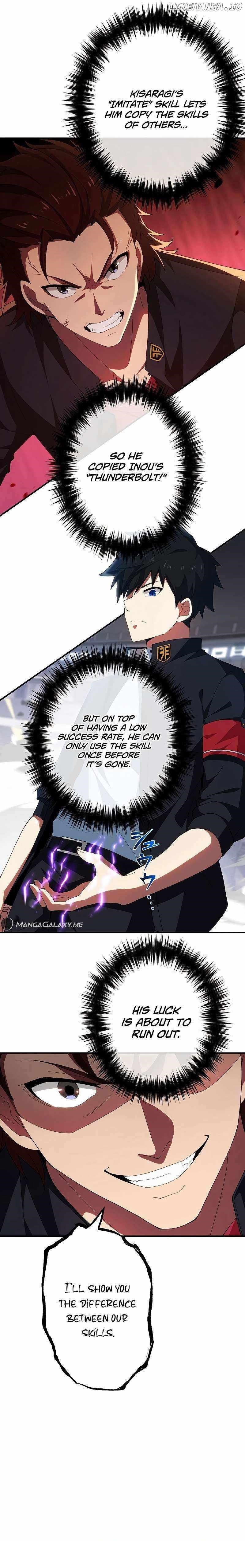God-Slaying Copycat Chapter 11 - Page 7 in English