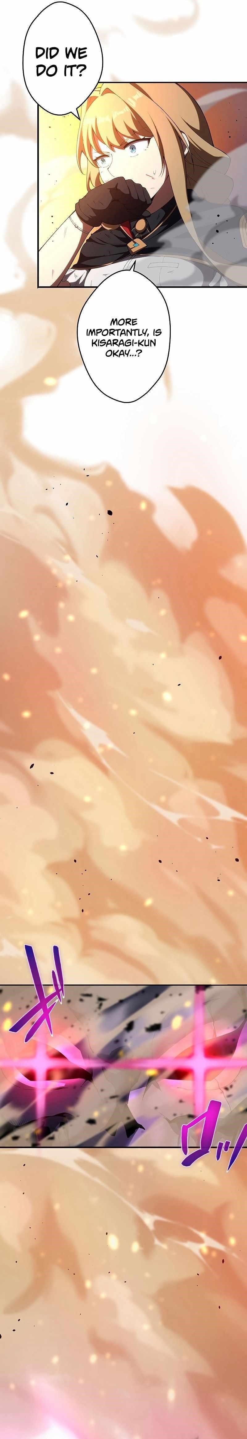 God-Slaying Copycat Chapter 15 - Page 17 in English