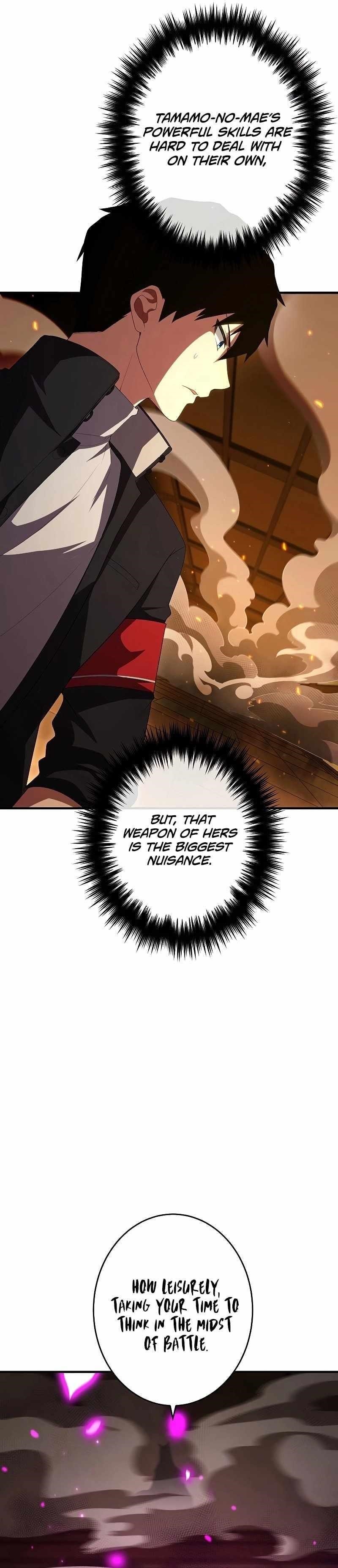 God-Slaying Copycat Chapter 25 - Page 25 in English