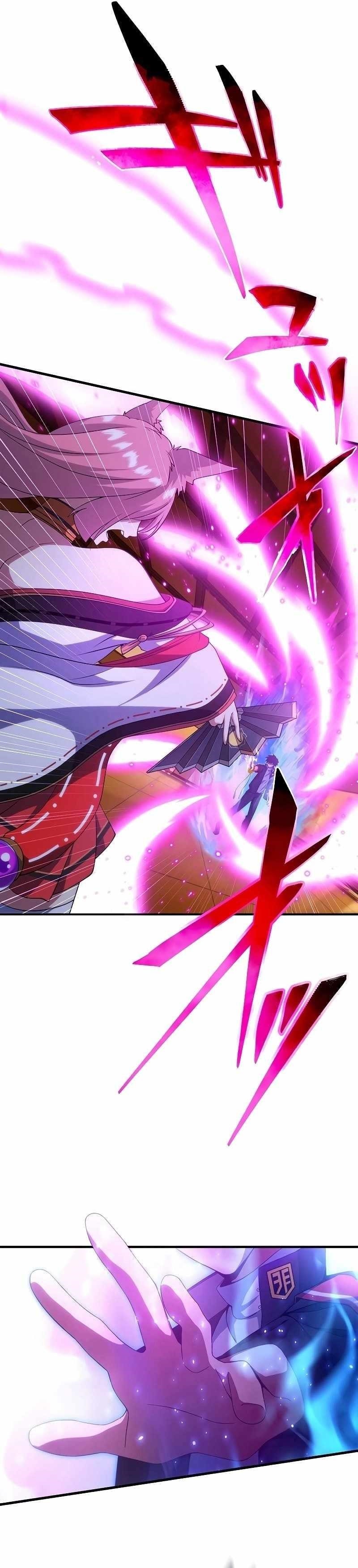 God-Slaying Copycat Chapter 26 - Page 9 in English