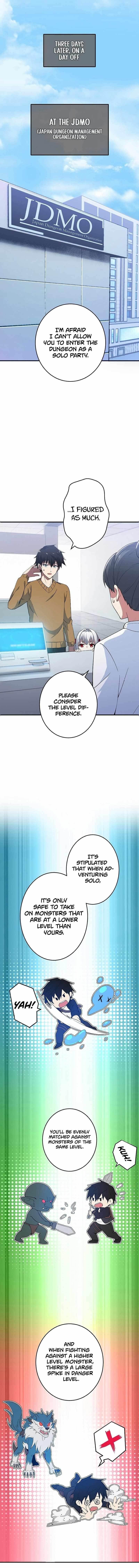 God-Slaying Copycat Chapter 3 - Page 15 in English
