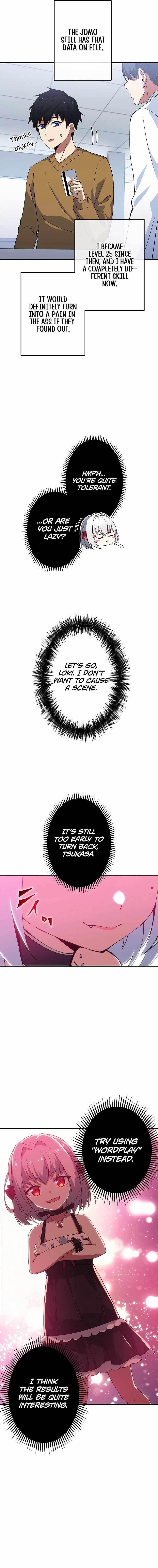 God-Slaying Copycat Chapter 3 - Page 17 in English