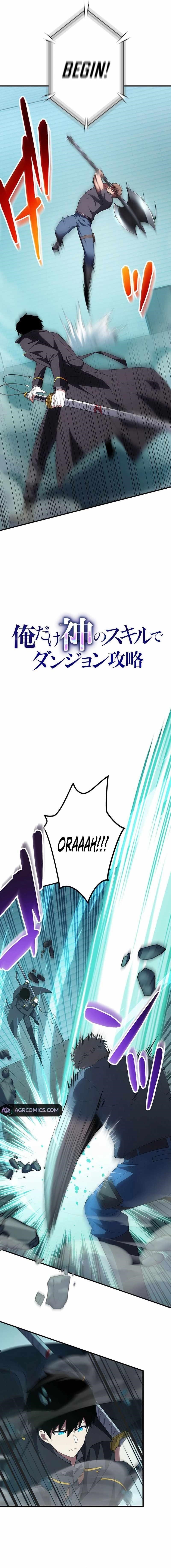 God-Slaying Copycat Chapter 35 - Page 3 in English
