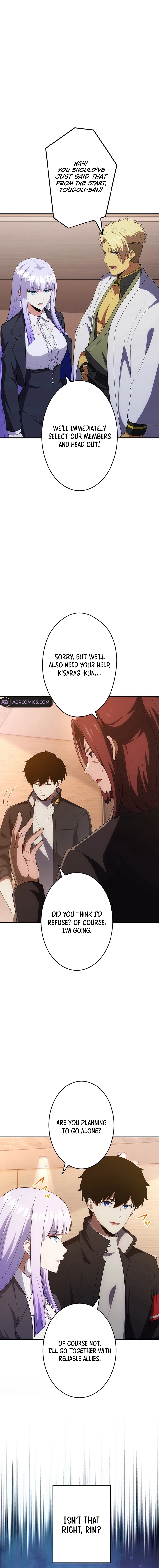 God-Slaying Copycat Chapter 45 - Page 15 in English