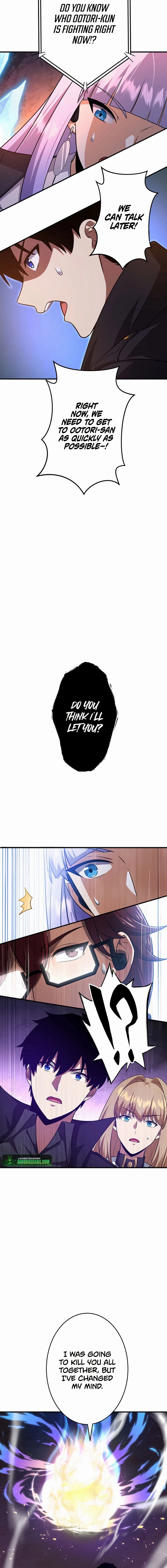 God-Slaying Copycat Chapter 47 - Page 13 in English