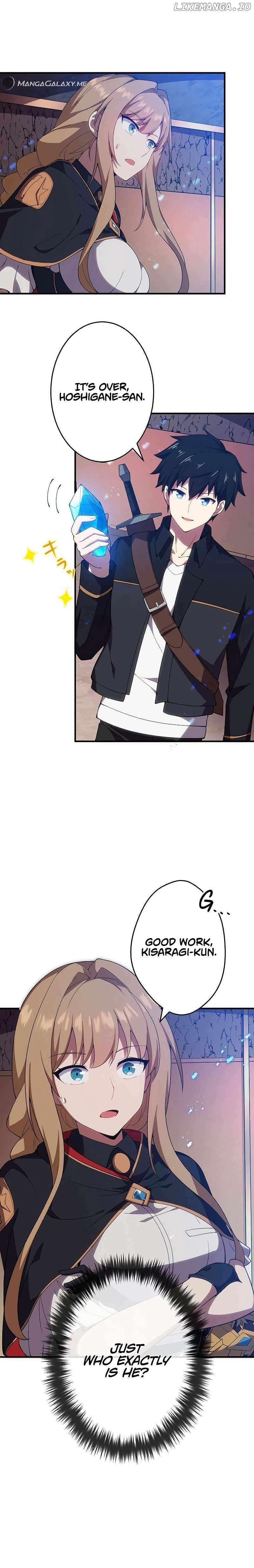 God-Slaying Copycat Chapter 9 - Page 9 in English