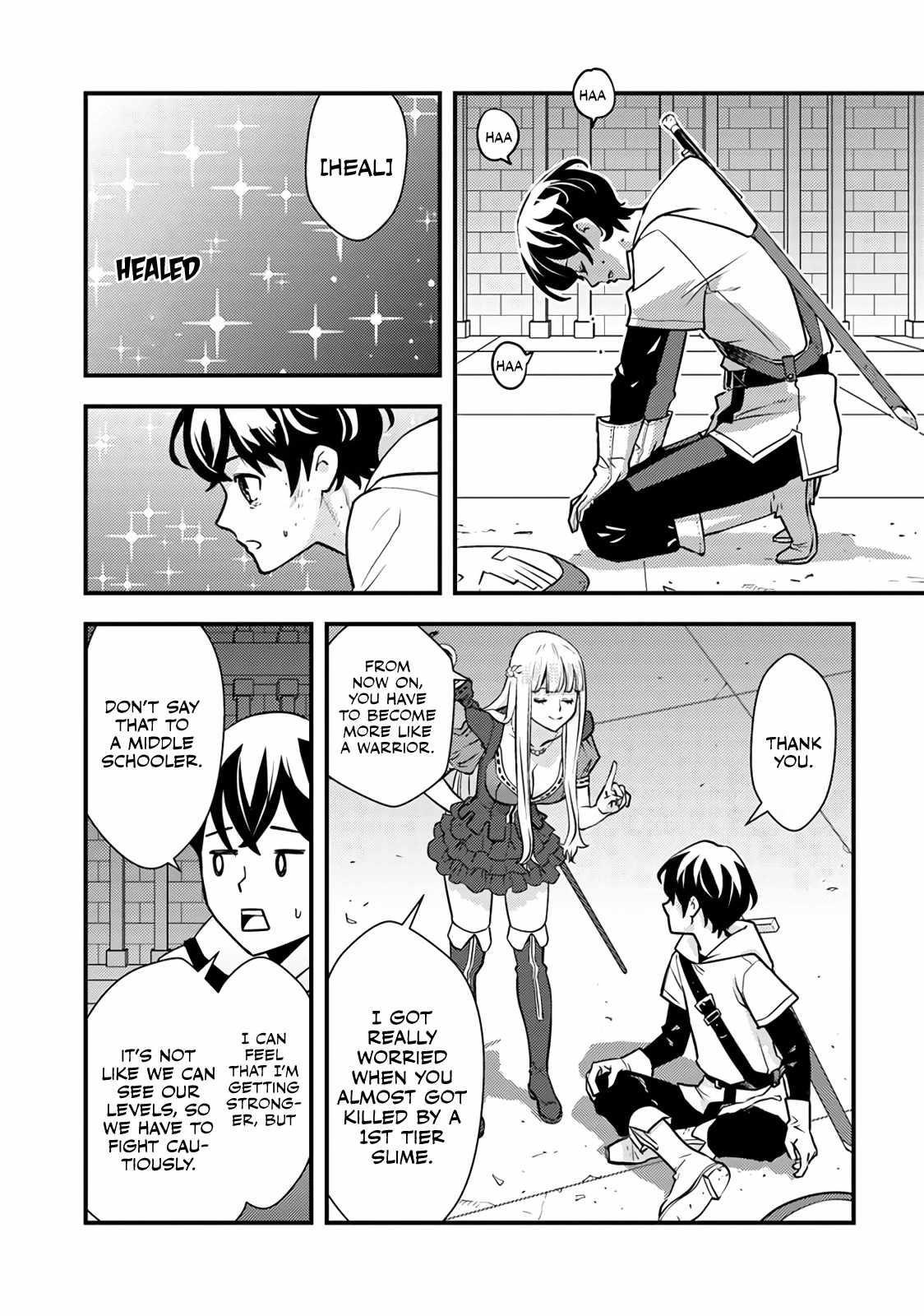 The hero returns from another world, becomes an influencer, and earns money in the real world, where dungeons have appeared! Chapter 1 - Page 10 in English