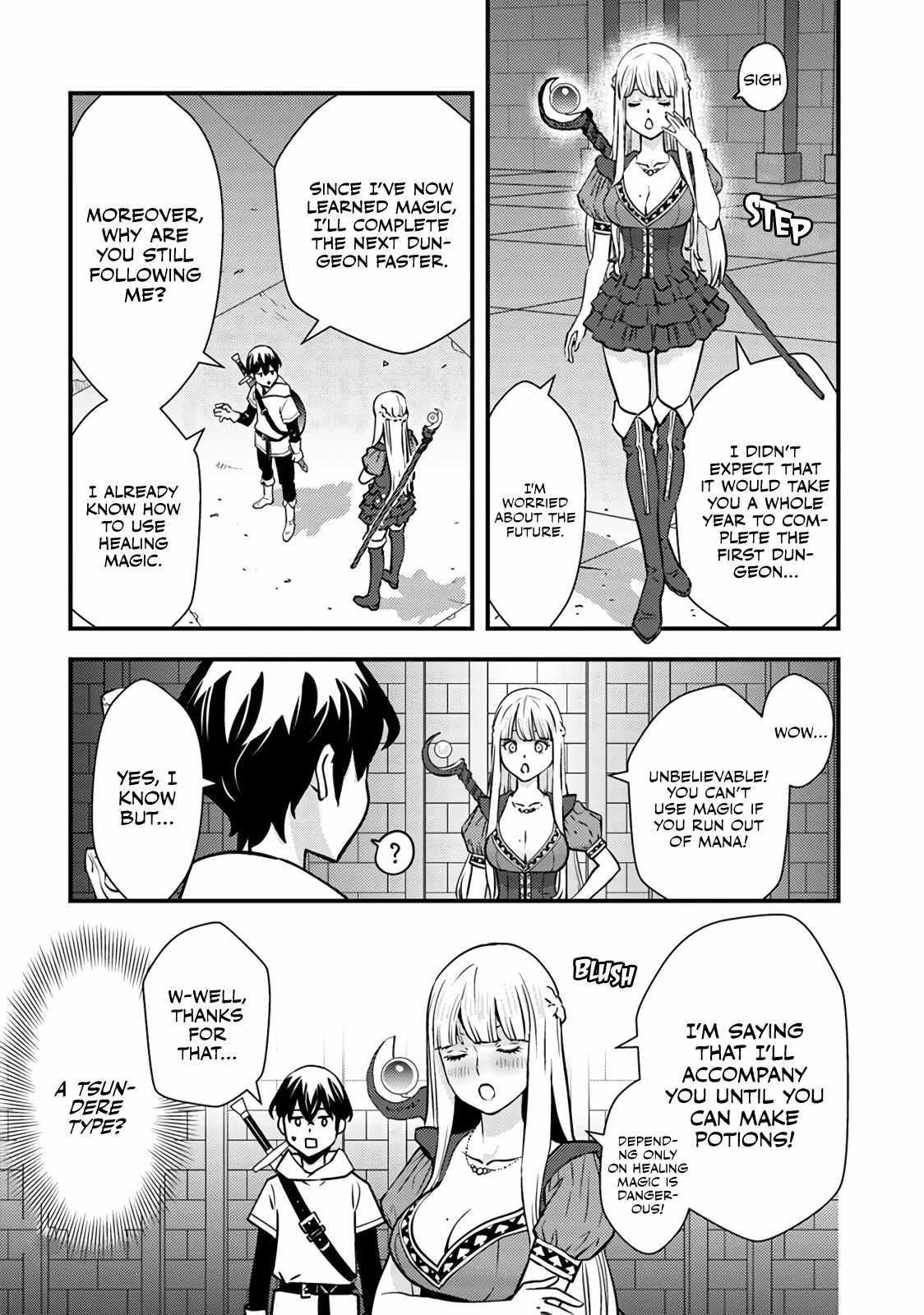 The hero returns from another world, becomes an influencer, and earns money in the real world, where dungeons have appeared! Chapter 1 - Page 13 in English