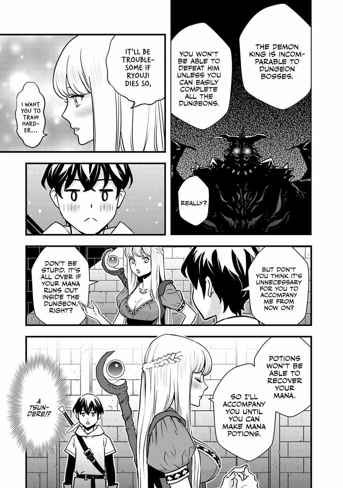 The hero returns from another world, becomes an influencer, and earns money in the real world, where dungeons have appeared! Chapter 1 - Page 15 in English