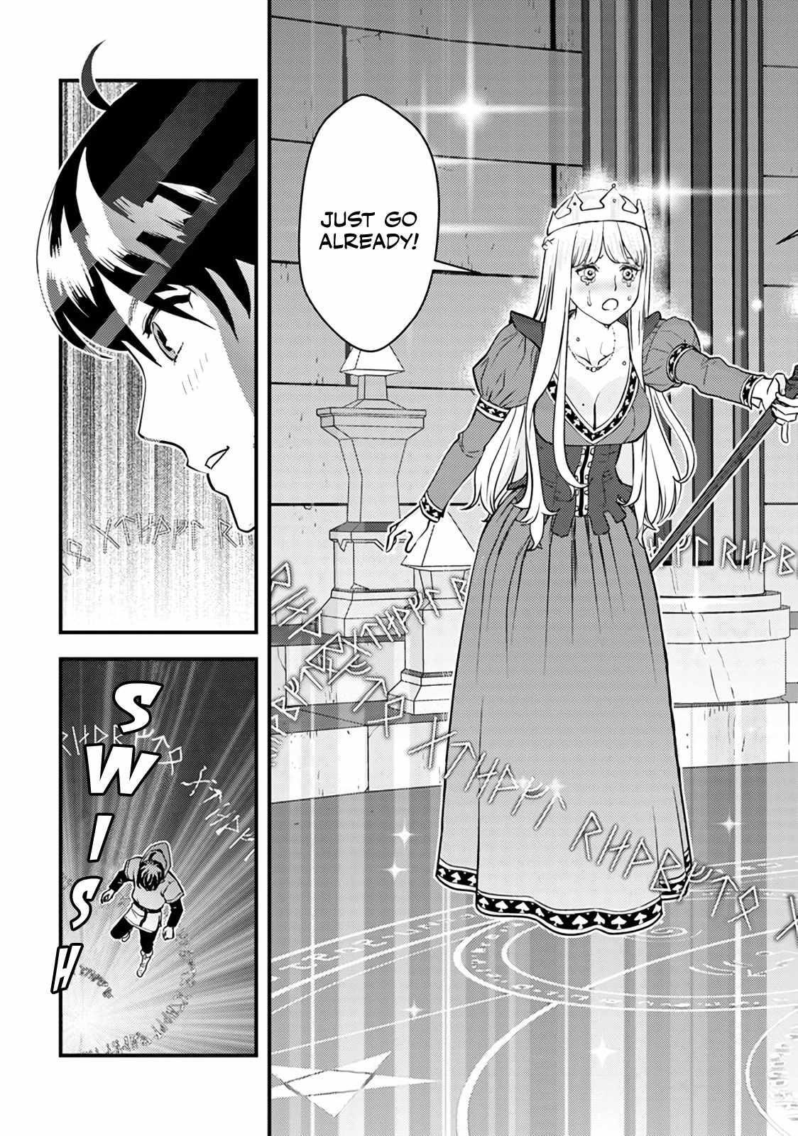 The hero returns from another world, becomes an influencer, and earns money in the real world, where dungeons have appeared! Chapter 1 - Page 25 in English