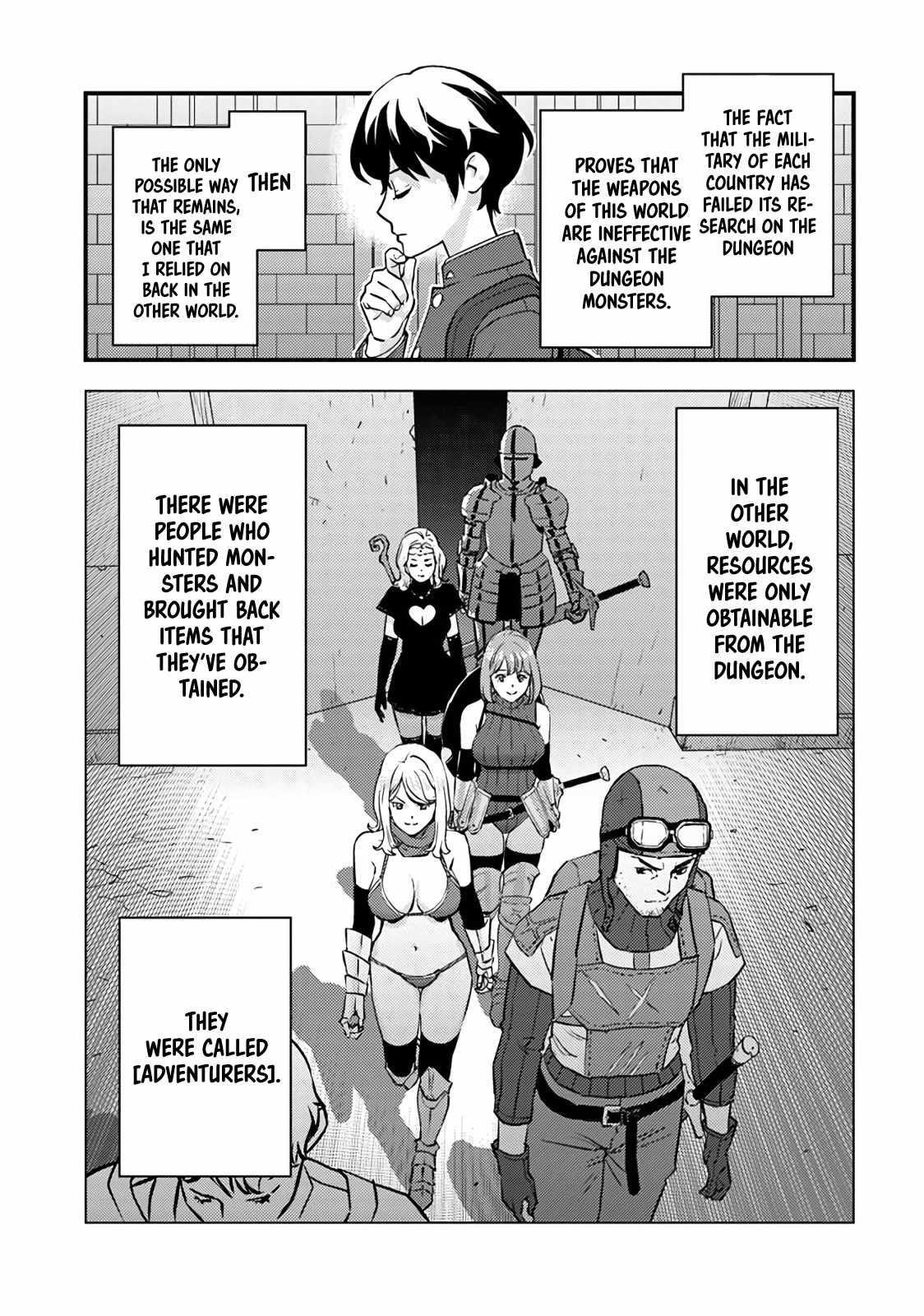 The hero returns from another world, becomes an influencer, and earns money in the real world, where dungeons have appeared! Chapter 1 - Page 62 in English