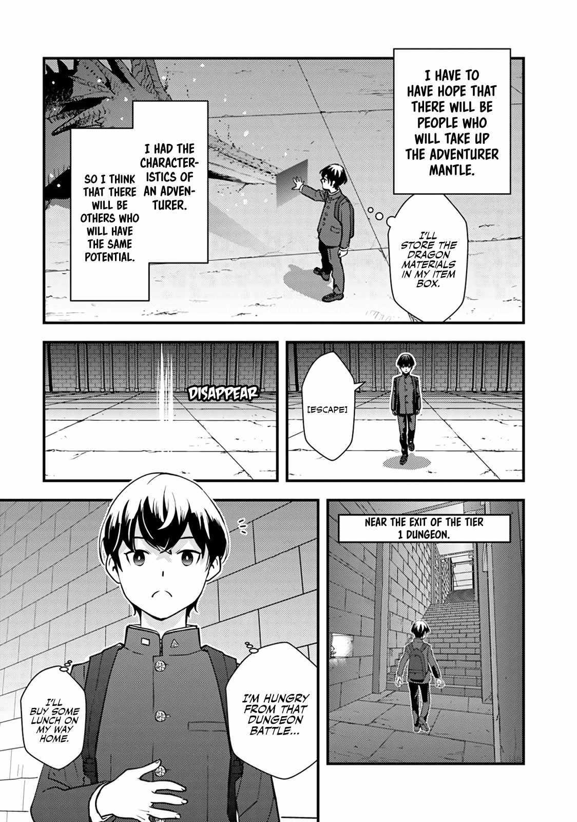 The hero returns from another world, becomes an influencer, and earns money in the real world, where dungeons have appeared! Chapter 1 - Page 63 in English