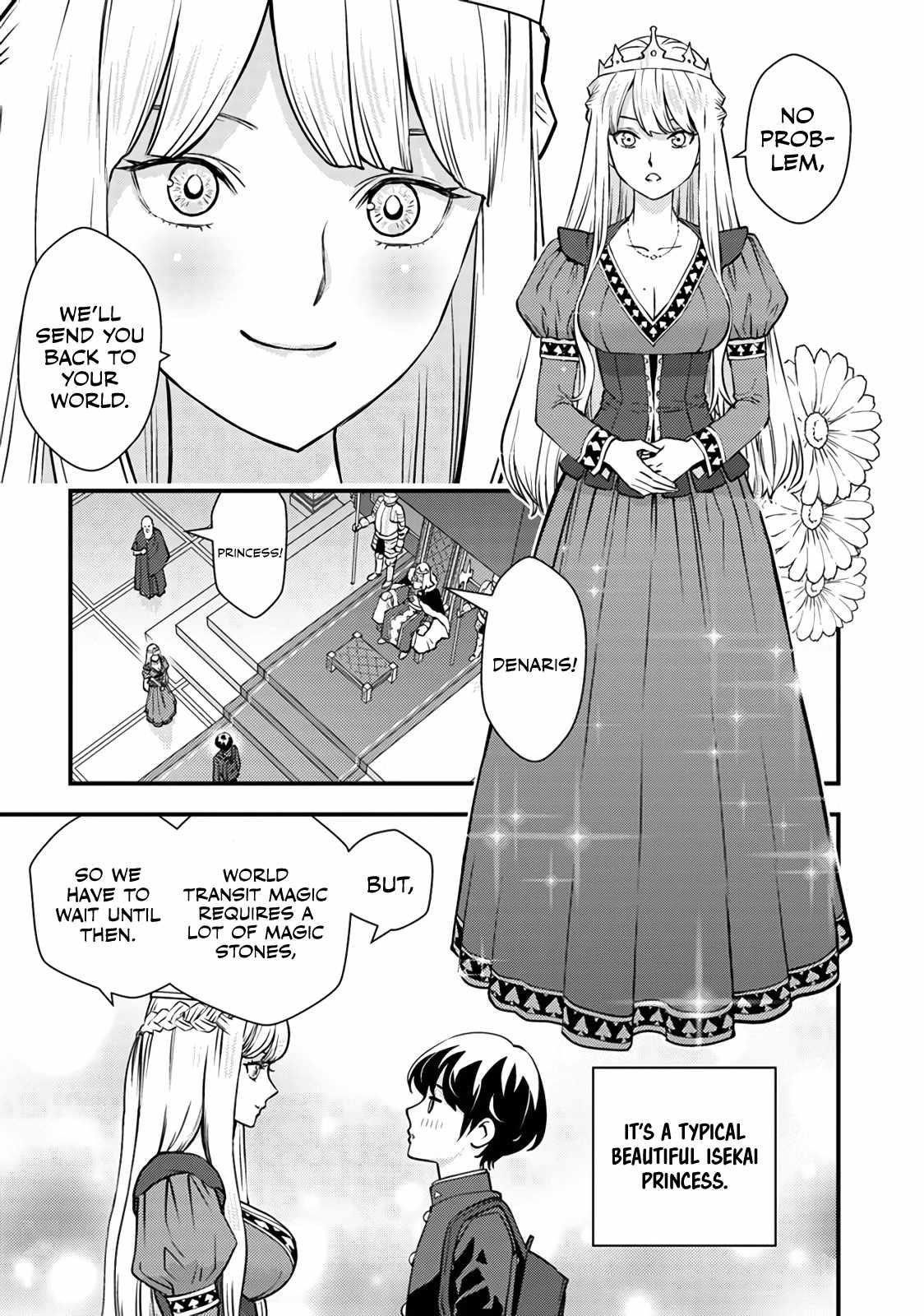 The hero returns from another world, becomes an influencer, and earns money in the real world, where dungeons have appeared! Chapter 1 - Page 7 in English