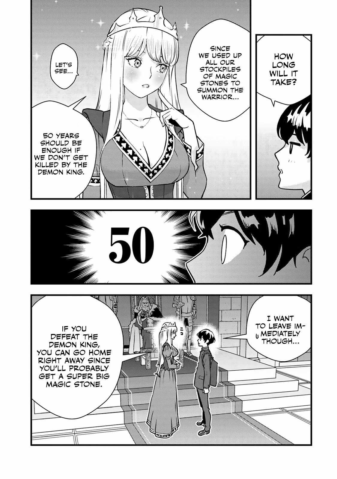 The hero returns from another world, becomes an influencer, and earns money in the real world, where dungeons have appeared! Chapter 1 - Page 8 in English