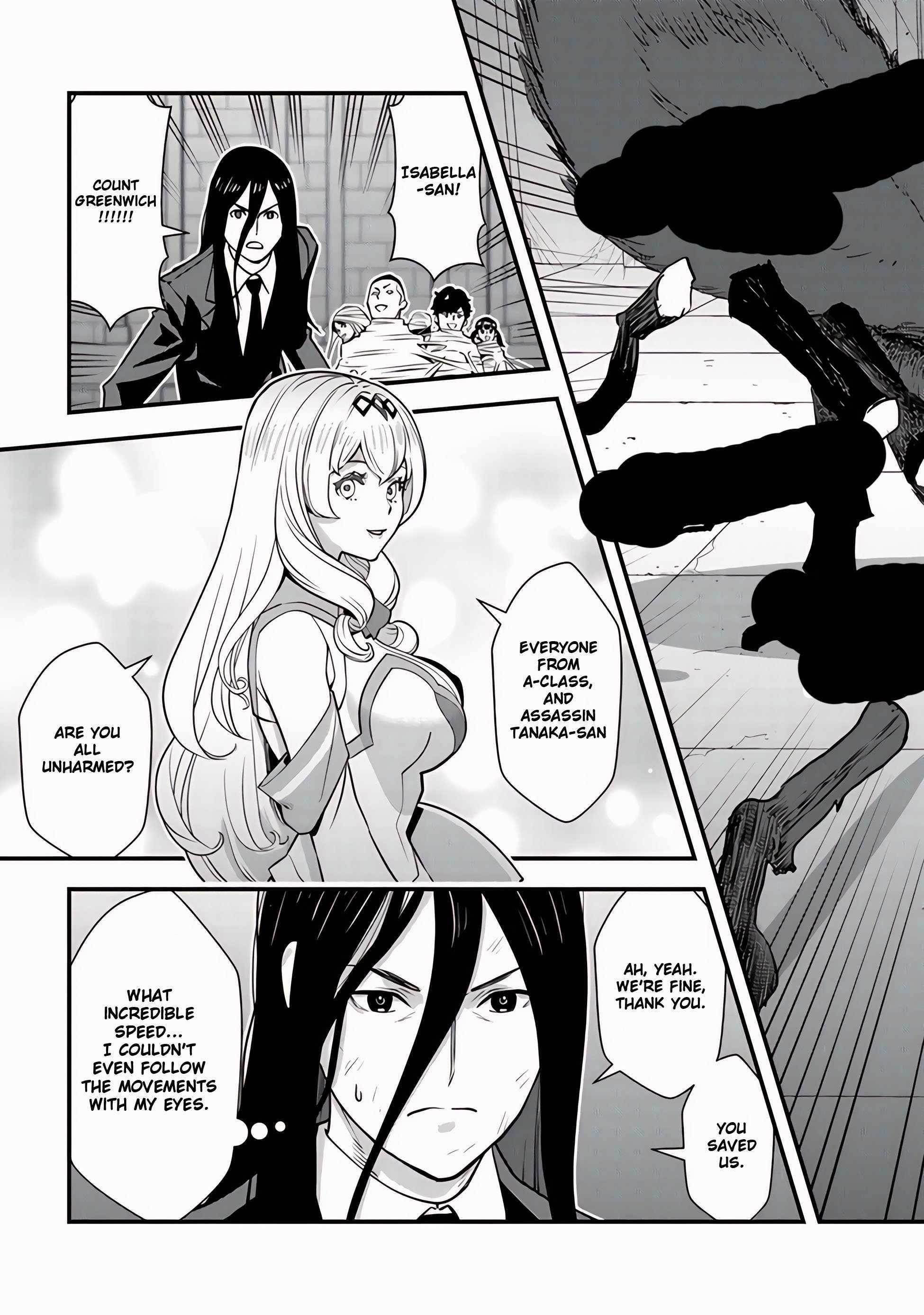The hero returns from another world, becomes an influencer, and earns money in the real world, where dungeons have appeared! Chapter 10 - Page 41 in English