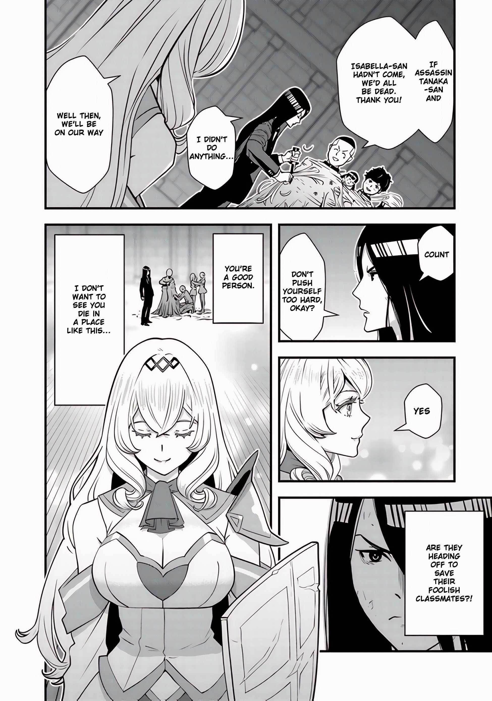 The hero returns from another world, becomes an influencer, and earns money in the real world, where dungeons have appeared! Chapter 10 - Page 42 in English