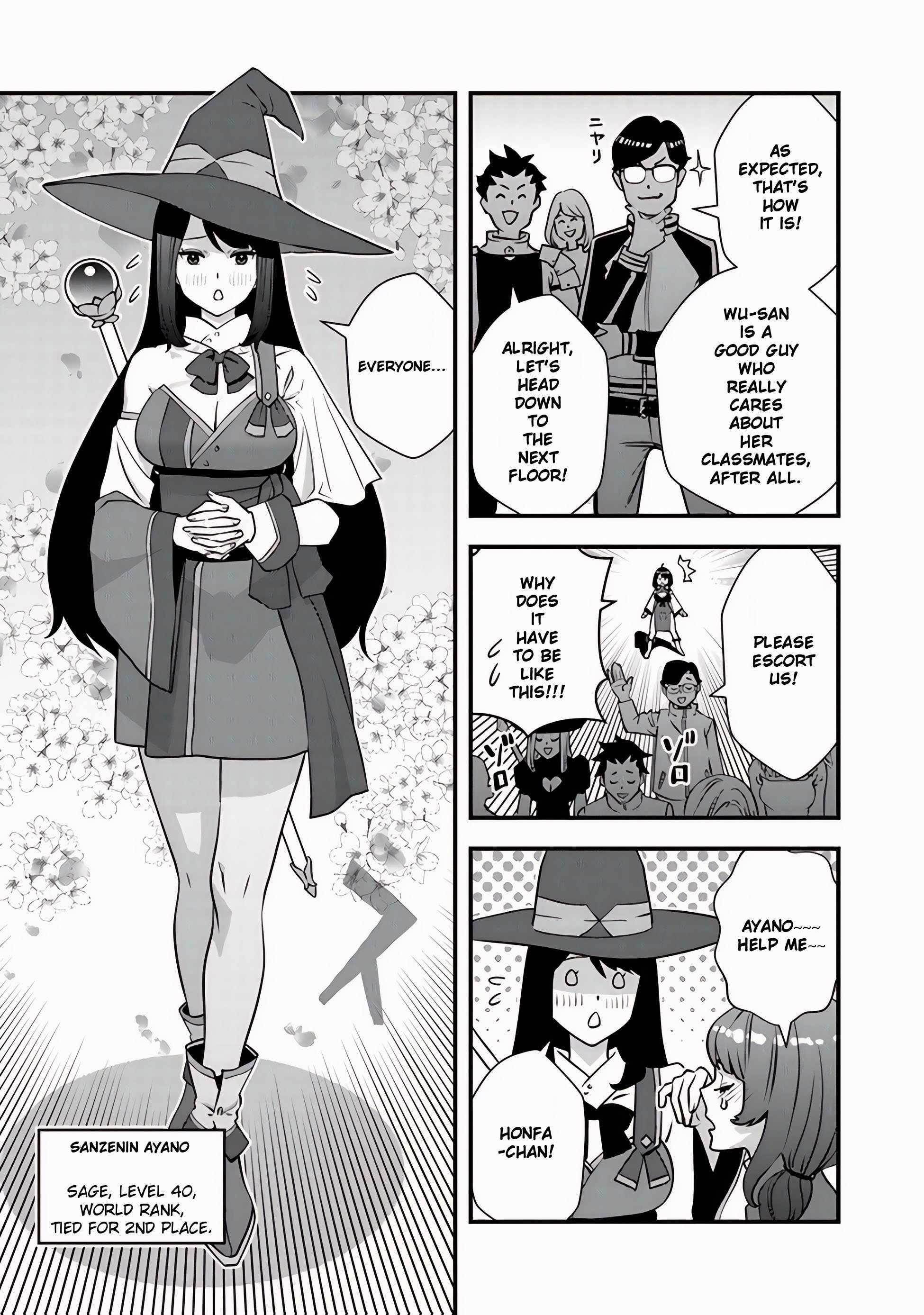 The hero returns from another world, becomes an influencer, and earns money in the real world, where dungeons have appeared! Chapter 11 - Page 17 in English