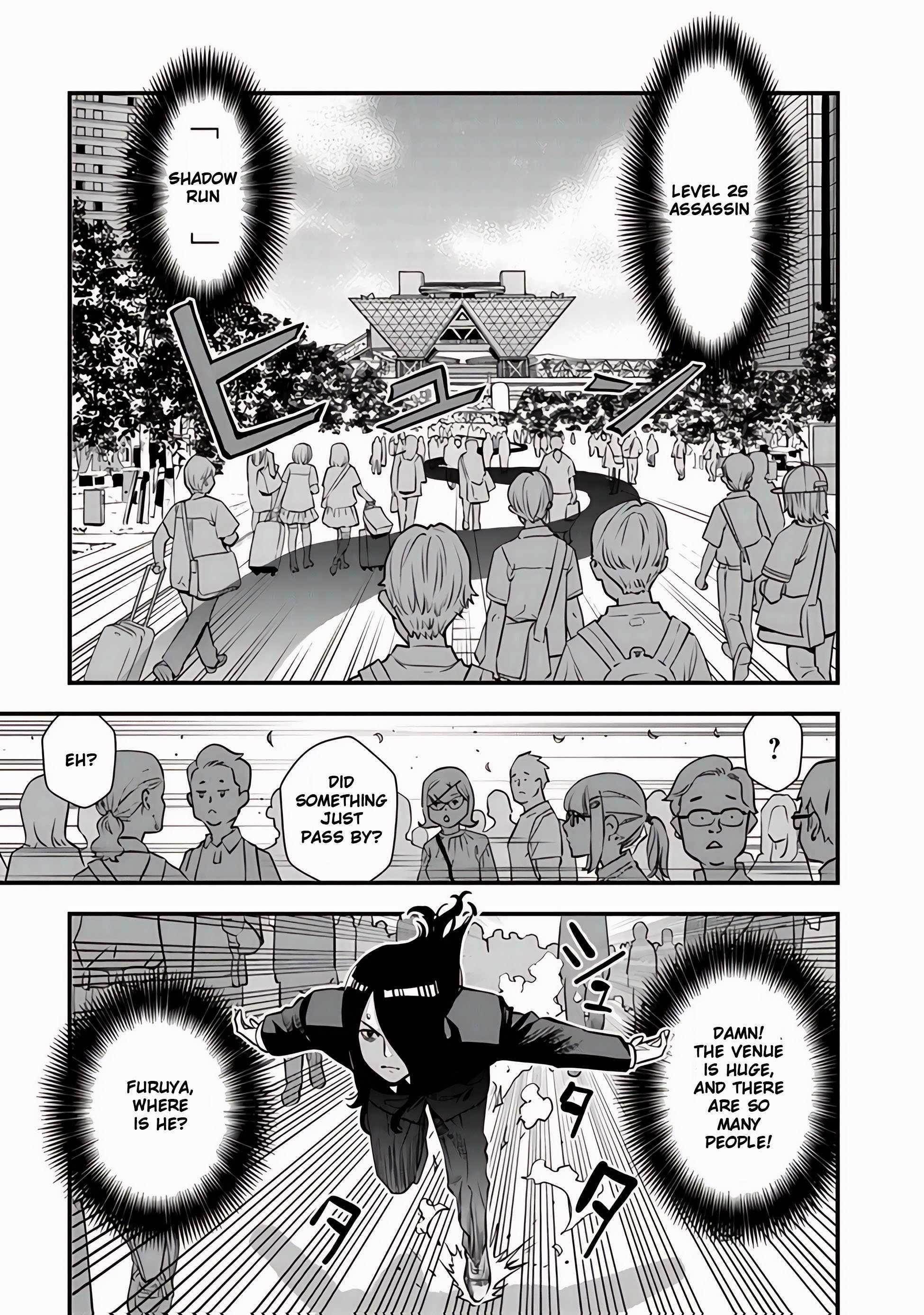 The hero returns from another world, becomes an influencer, and earns money in the real world, where dungeons have appeared! Chapter 11 - Page 29 in English