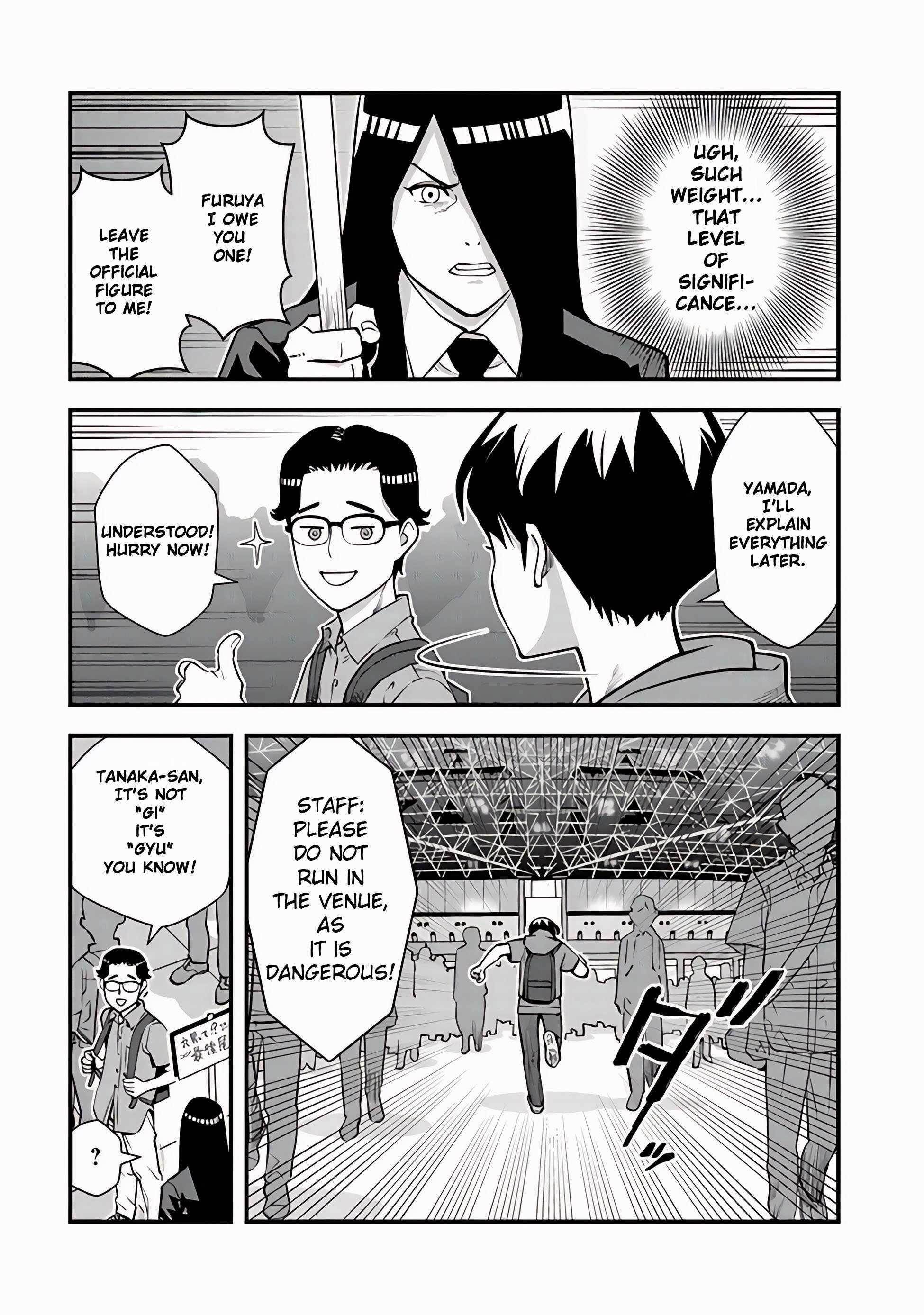 The hero returns from another world, becomes an influencer, and earns money in the real world, where dungeons have appeared! Chapter 11 - Page 33 in English