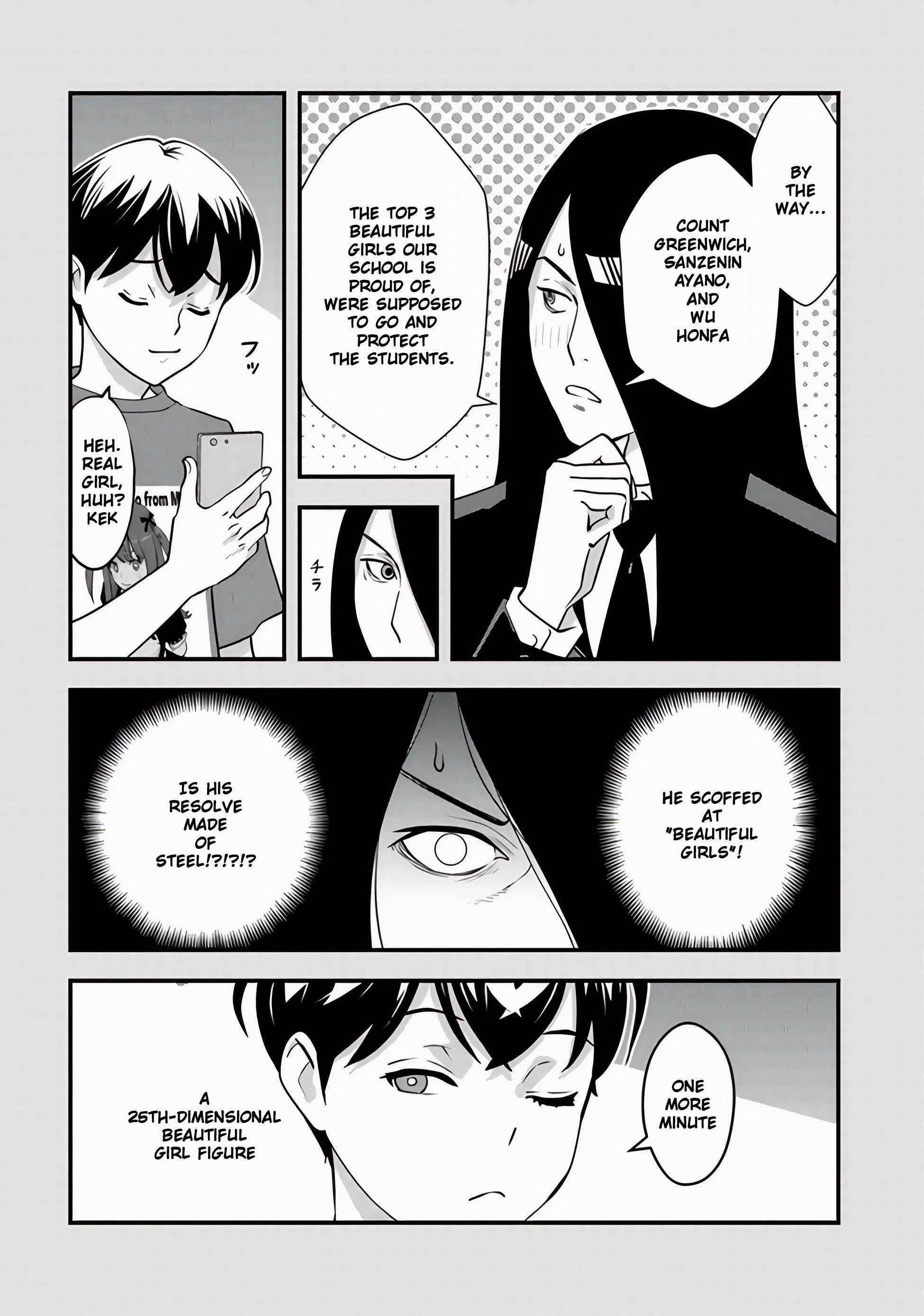 The hero returns from another world, becomes an influencer, and earns money in the real world, where dungeons have appeared! Chapter 11 - Page 7 in English